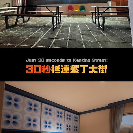 Kenting Southern Dream Resort Kültér fotó