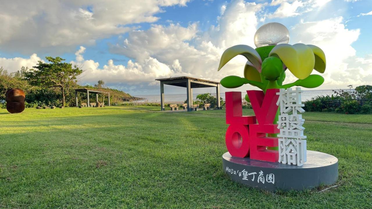 Kenting Southern Dream Resort Kültér fotó