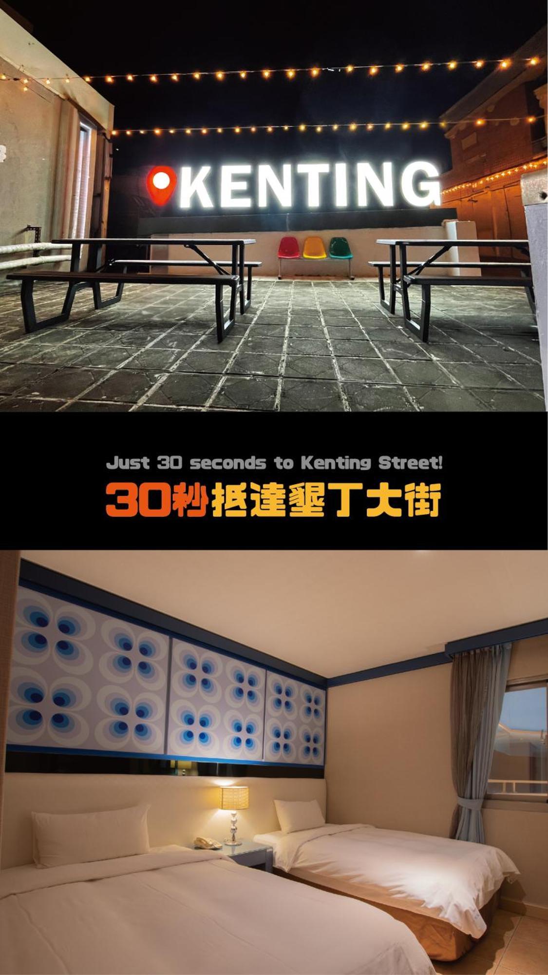 Kenting Southern Dream Resort Kültér fotó